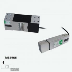 Celtron LOC-10kg单点式系列传感器